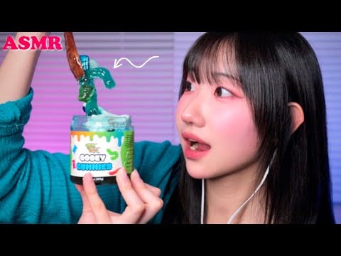 ASMR 꾸덕젤리 소리와 맞바꾼 눈물…| JELLY MUKBANG EATING SOUNDS