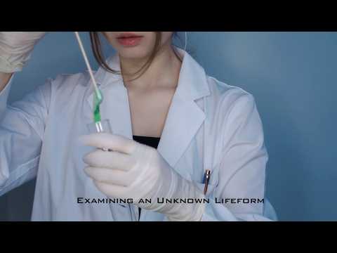 あなたは一体何…？隅々まで検査します | What Are You…? Let Me Examine You Thoroughly 【ASMR】
