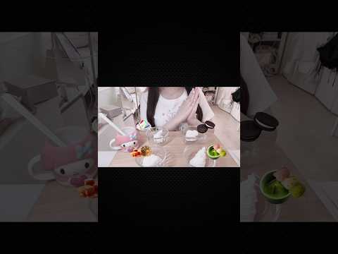 【モッパン】生クリームいっぱい食べた👼🏻‎ #asmr #mukbang #food #咀嚼音