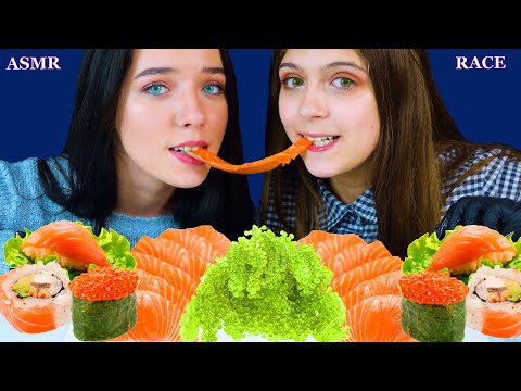 ASMR SEAFOOD RACE (SALMON SASHIMI, GRILLED SHRIMP, SUSHI, SEA GRAPES) EATING SOUNDS MUKBANG