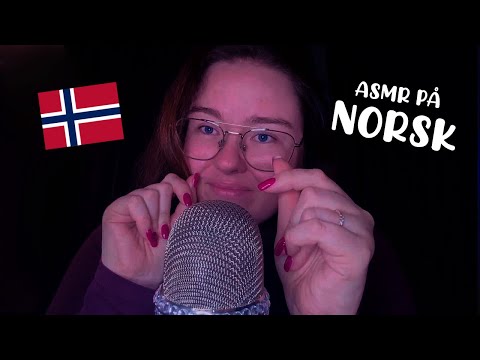 ASMR PÅ NORSKA.. IGEN 🙈🇳🇴