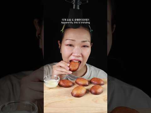 Have You Tried The Viral Butter Rice Cake?