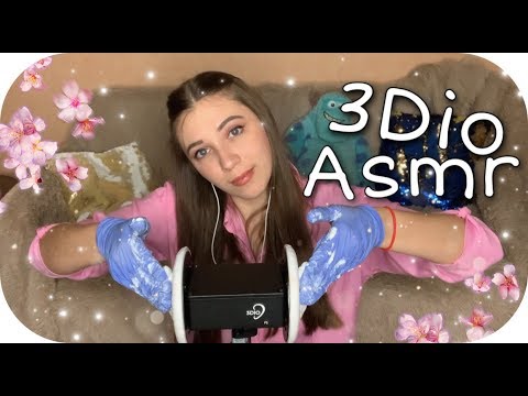 АСМР Массаж ушек 3dio 👂 ASMR Ear Massage 3dio Oil Ear massage