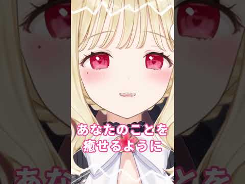 【びっくり】エッッッなVTuber、バズってたらしい【感謝】  #asmr #vtuber #囁き #whispering #shorts