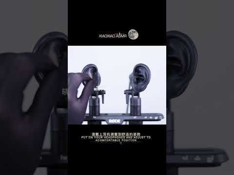 |19| XIAOXIAO ASMR #shorts