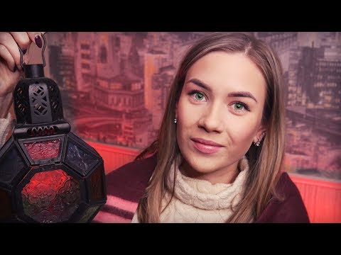 АСМР - ВЕЧЕР В ЛЕСУ | РОЛЕВАЯ ИГРА | ПЕРСОНАЛЬНОЕ ВНИМАНИЕ | ASMR НА РУССКОМ | ASMR ROLE PLAY