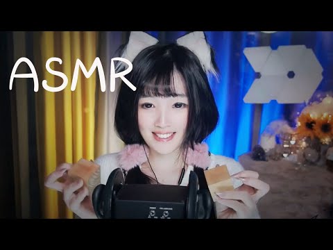 【ASMR直播录像vol 127】指弹耳朵模拟心跳口音循环白噪音助眠解压