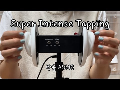 [ASMR] (No Talking) Super Intense😵 3dio Ear👂🏻 Tappings XD | 엄청 아프게 두드릴건데 괜찮으시겠어요!?!?😫