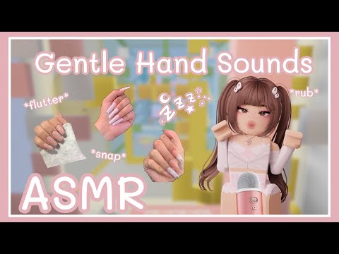 ꒰ Roblox ASMR 🎀 ꒱ Gentle Hand Sounds To Help You Sleep 🫶🏻💭 𝜗𝜚 ˎˊ˗