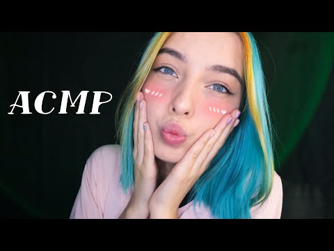 💋АСМР МАКИЯЖ ПОЦЕЛУЯМИ 👄 | ASMR KISSES MOUTH SOUNDS ❤️