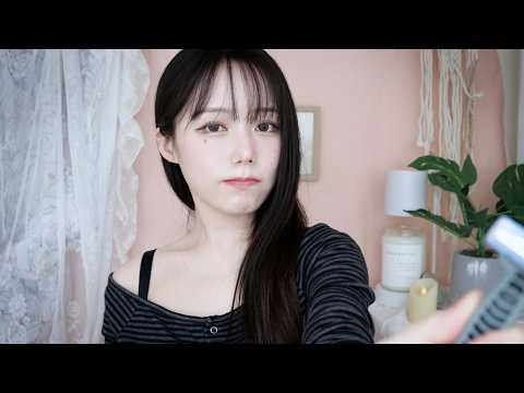 ASMR 여보 이리와🧔 면도해줄게, 여자친구 롤플레이ㅣShaving, Girlfriend RP
