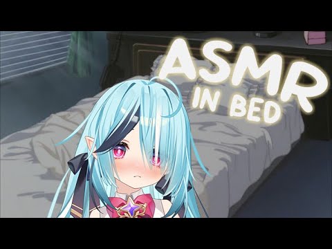 [3DIO ASMR] close together in bed ❤ soft spoken whispers, kisses, etc~