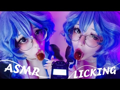 ASMR LOLLIPOP LICKING | #asmr #lick #lollipop