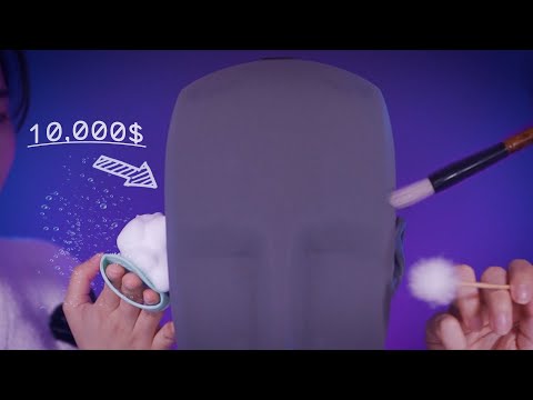 ASMR 1300만원 마이크로 즐기는 귀마사지+귀청소 EAR MASSAGE CLEANING