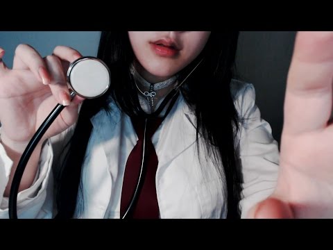 Korean ASMR 내과 의사 뽀모도리 Internal Medicine Doctor Role Play, EN ES FR Sub