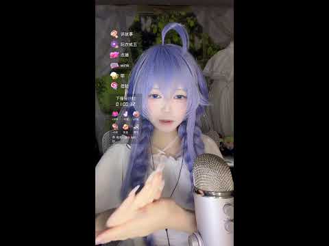 【LIVEアーカイブ】ASMR Follow the Light ✨ Siga a Luz e Relaxe Profundamente