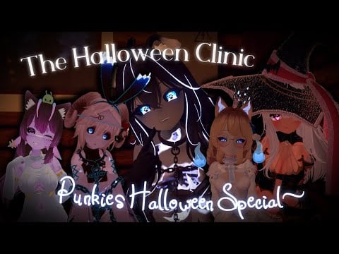 Punkie's Halloween Clinic~ VRChat ASMR Collab!! | VRChat 3Dio ASMR