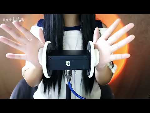 ASMR🎧No Talking🤫Dry Hand Massage🖐️Ear Touching🦻Gentle Scratching✨Tingly Binaural🌙Deep Relaxation
