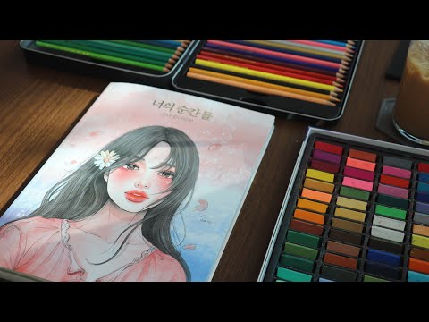 ASMR 🌷coloreando ilustraciones coreanas ✨🇰🇷(#asmr #asmrenespañol #coreadelsur)