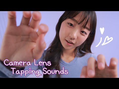 ASMR 📷 Camera Lens Tapping Sounds 🙌 화면 톡톡 두드리는 소리🥱