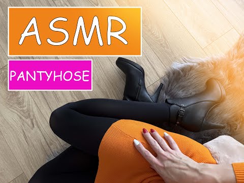 ASMR Tights  | Pantyhose  | Ankle Boots SCRATCHING