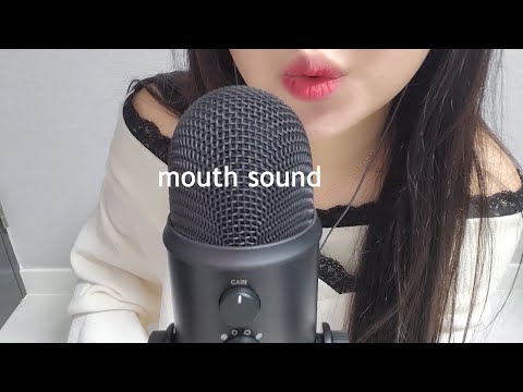 블루예티 마이크 ASMR 다양한 입소리👄