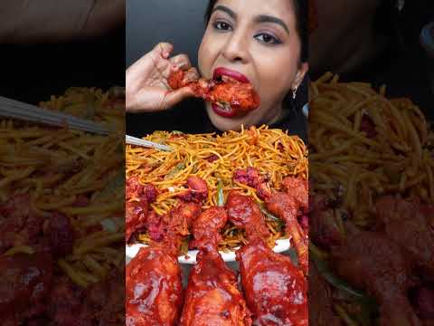 ASMR Eating Spicy Schezwan Chicken Momos,Hakka Fried Noodles,Chicken Leg Piece ASMR Eating Mukbang