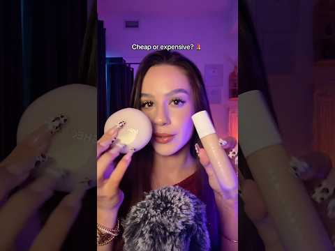 Cheap or expensive makeup 💄✨ #asmr #asmrsounds #asmrvideo #tingles #sleep