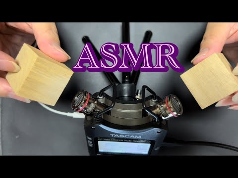 【ASMR】脳がリラックスできる良き音♪やさしい、やさしい、耳かき＆積み木のタッピング🤗A good sound that makes the brain relax✨