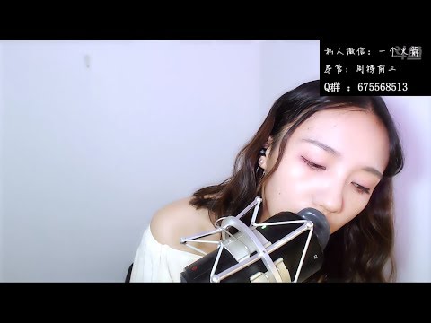 Best Ear Eating 3 Hours ASMR