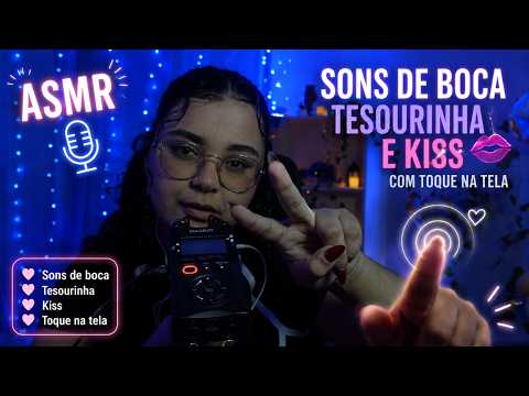 ASMR SONS DE BOCA l TESOURINHA l KISS l TOQUE NA TELA