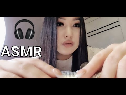 Жақыннан түсіріңізшы деген Жандарға!😍Асмр Сөз сіз 🤫Сөз сіз Асмр 🎧 Ұйқыға арналған😴#асмр #асмрдлясна
