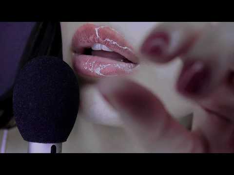 ASMR Mouth Sounds 👄Intense Ear to Ear Tingles for Sleep