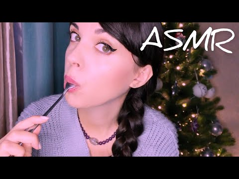 АСМР/ASMR Съем тебя, мой мандариновый пирог/ Неразборчивый шёпот