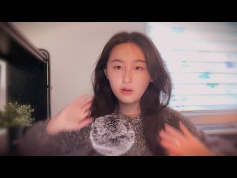 ASMR 🇨🇳 in 中文 (Mandarin Chinese), soft spoken & clicky inaudible whisper layered