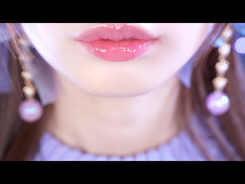 ASMR So Tingly Mouth Sounds for Sleep