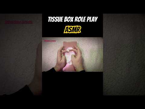Tissue Box ASMR RolePlay for brain Relaxation #asmr #relaxing #tissueboxasmr #satisfying #fyp #fy