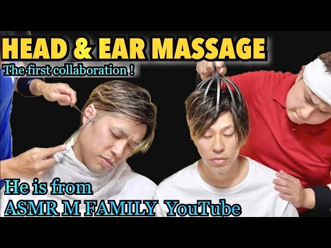 【ASMR】Head and Ear Massages💆/ The First Collaboration video ! @asmrMfamily