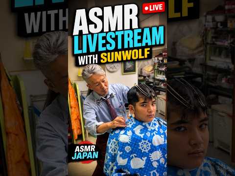 ASMR LIVESTREAM￼ with Sunwolf / ASMR Japan