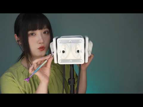 ASMR Premium Mic 🎧 Voice-Guided 3D Sound Positioning | Realistic Environment #ASMR #SleepAid