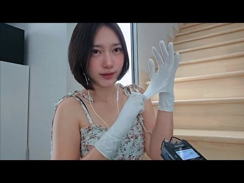 Super! Stretching/Ripping Latex Gloves 🧤