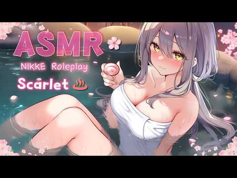 [ASMR] 홍련과 벚꽃 아래 온천 데이트🌸《승리의 여신: 니케》롤플레이