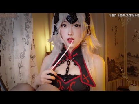 ASMR | Ear Blowing To Sleep 😴💤 Jeanne d'Arc (Alter) cosplay