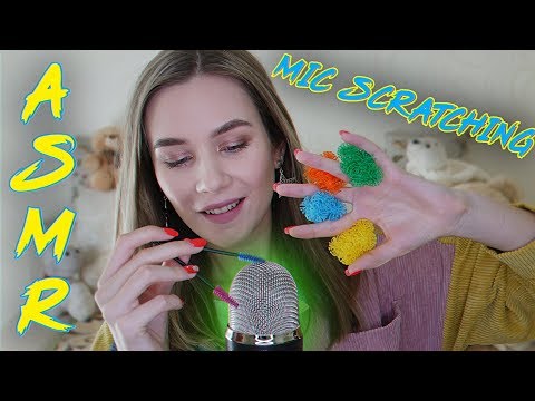 MIC SCRATCHING | НОГТЯМИ ПО МИКРОФОНУ | ЦАРАПАНЬЕ АСМР | DEEP BRAIN SCRATCHING FOR TINGLES ASMR