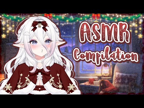 ASMR | Advent Calendar Compilation! 25 Trigger 🎄 | No Talking