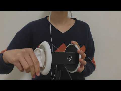 [ASMR] (No Talking) Ear Massage with Lotion, 로션으로 귀 마사지