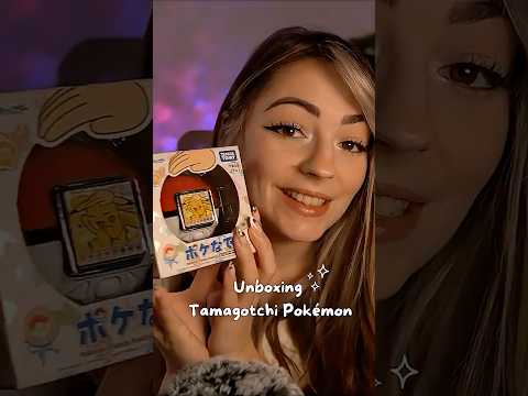 Le Tamagotchi Pokémon ❤️ #asmr #relax #triggersforsleep