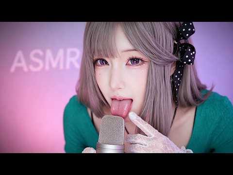 ASMR | You Will Fall Asleep in 5 Minutes 😴 (Ultra Close Mouth Sounds)