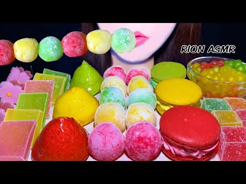 ASMR MUKBANG 먹방 咀嚼音 食べる音 EATINGSOUNDS NOTALKING RAINBOW DESSERTS KOHAKUTO MACARON MOCHI TANGHULU