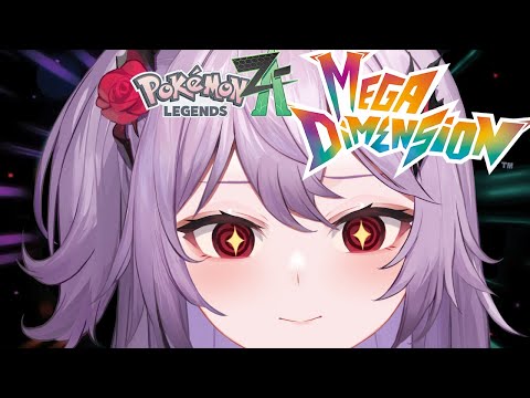 【Pokémon Legends: Z-A - Mega Dimension】This DLC has taken over my brain